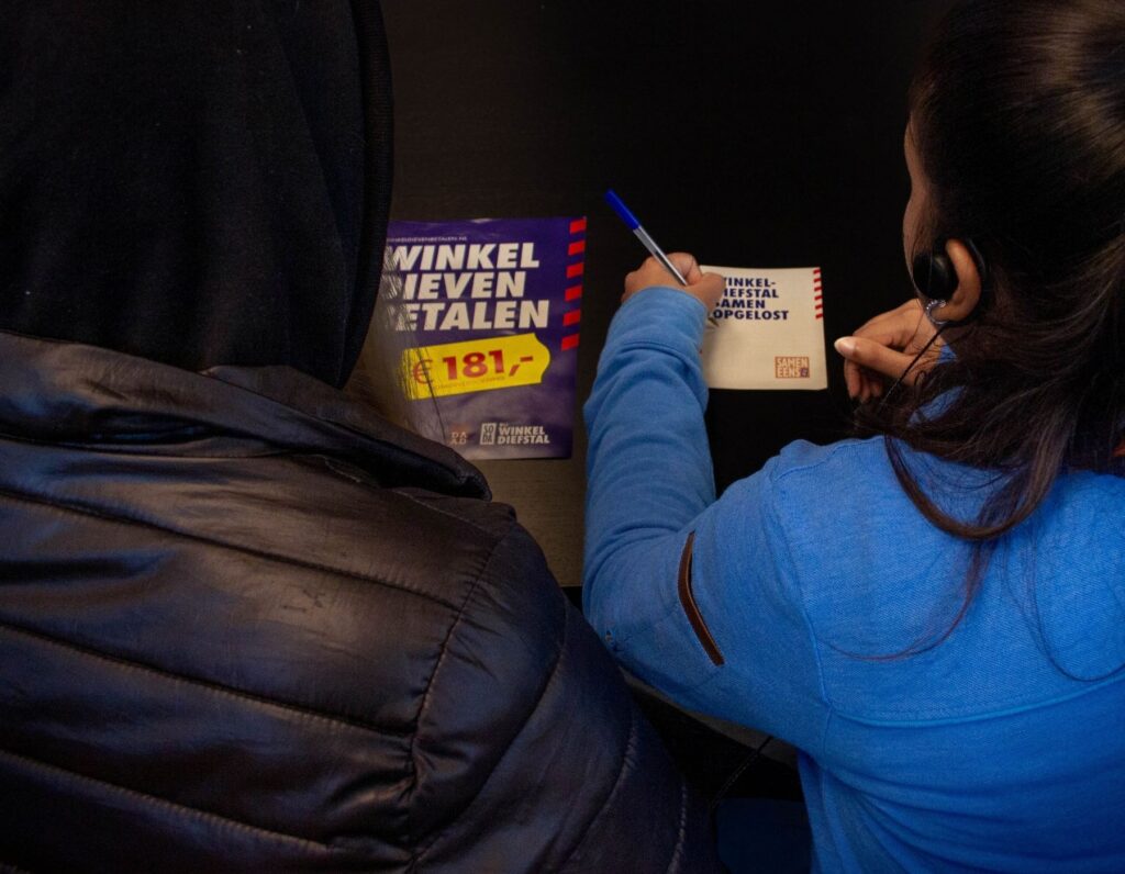 Klachten en bezwaren